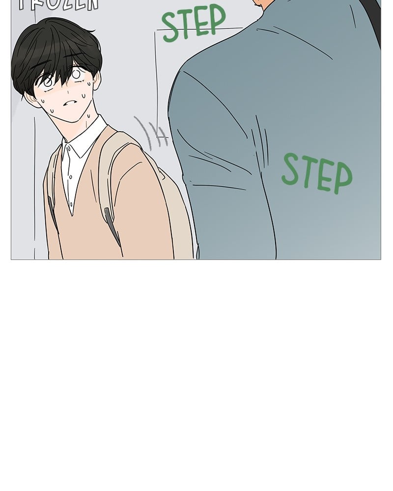 Your Smile Is A Trap chapter 5 - page 70