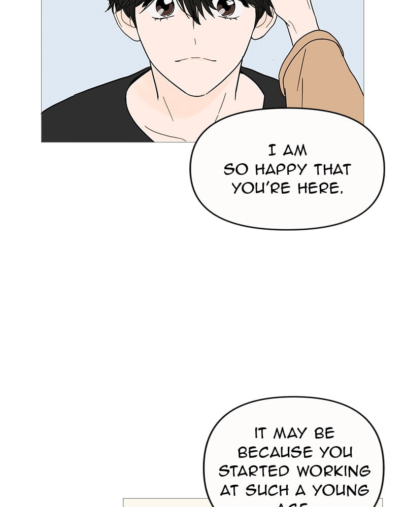 Your Smile Is A Trap chapter 4 - page 49