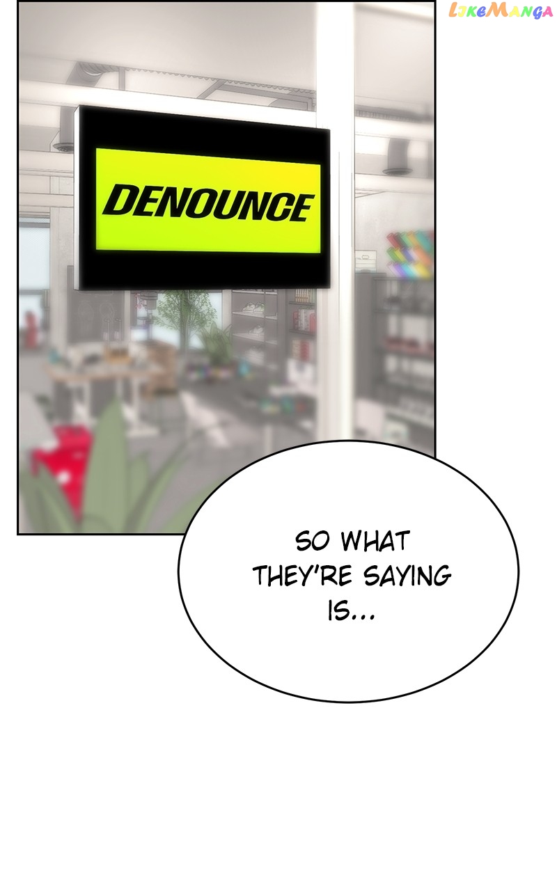 Denounce - Manga Chapter 29 - page 15