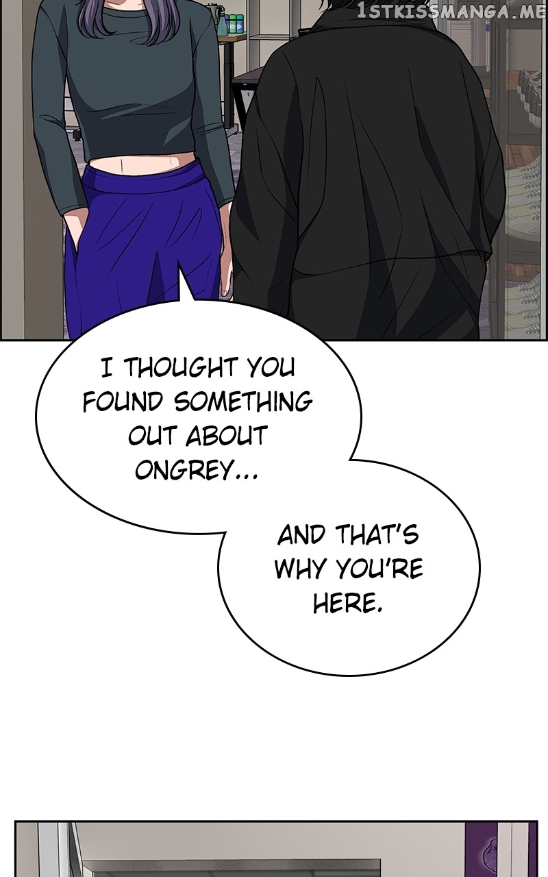 Denounce Chapter 17 - page 6