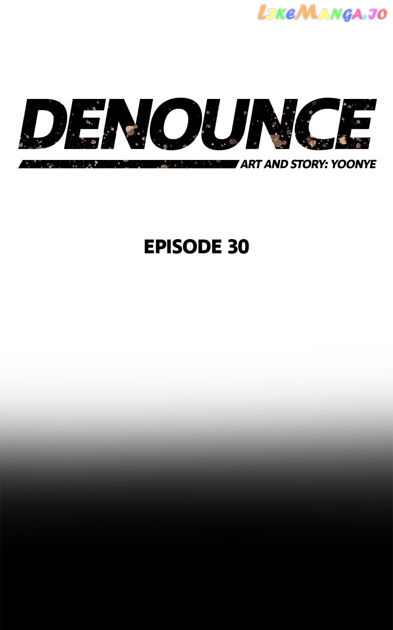 Denounce - Manga Chapter 30 - page 27