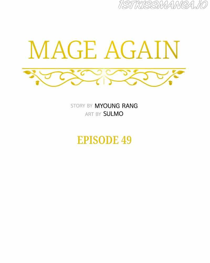 Mage Again chapter 49 - page 33