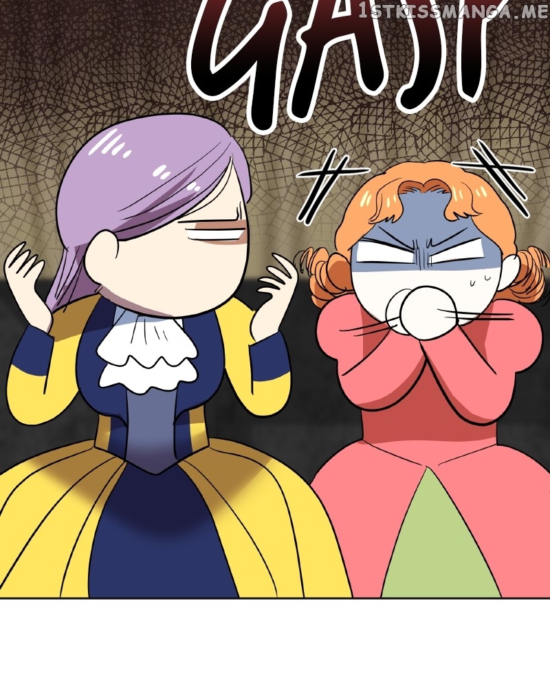 The Empress Lipstick Chapter 25 - page 12