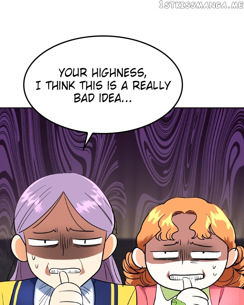 The Empress Lipstick Chapter 25 - page 7