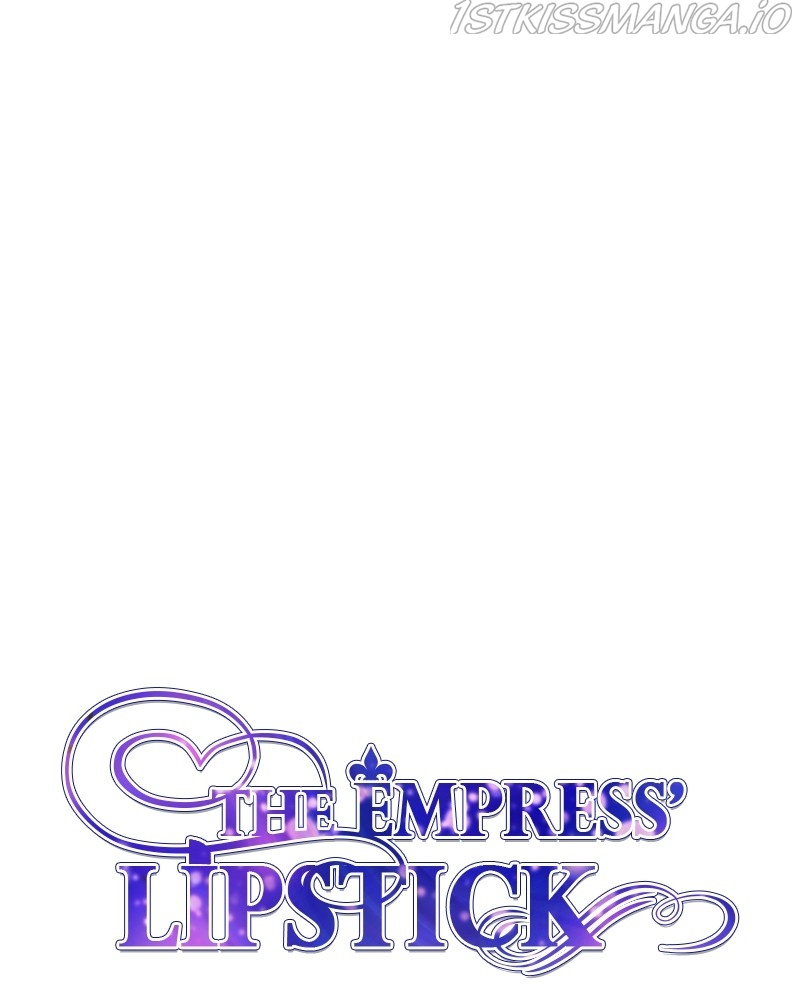 The Empress Lipstick chapter 7 - page 10