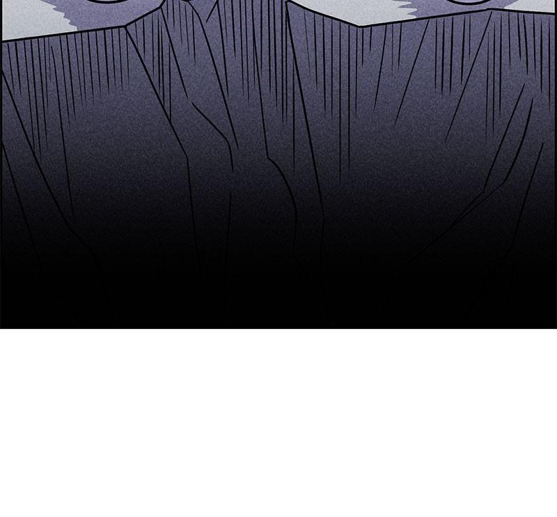 Flawed Almighty chapter 18 - page 63