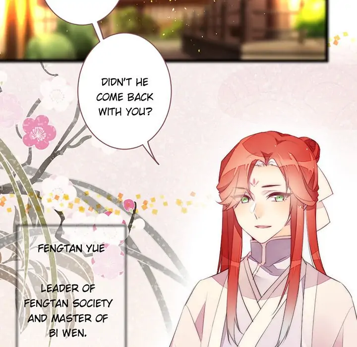 Flowers Whispering Chapter 60 - page 23