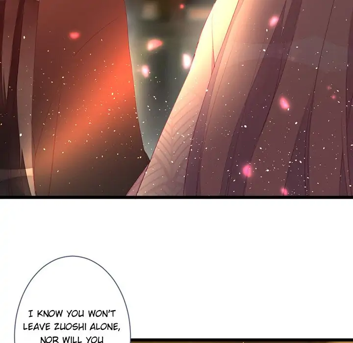 Flowers Whispering Chapter 57 - page 41