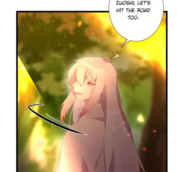 Flowers Whispering Chapter 56 - page 43