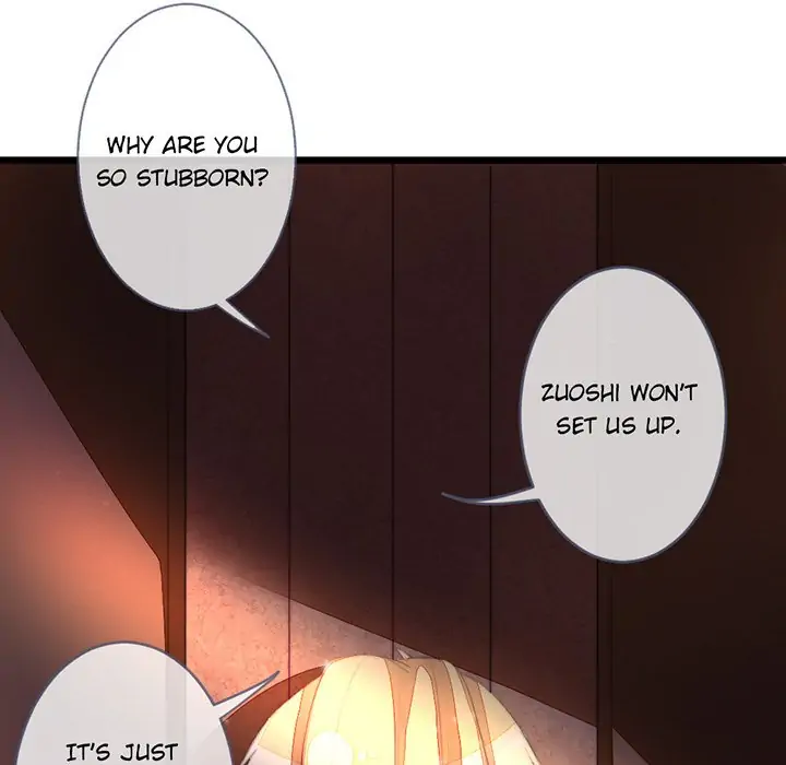 Flowers Whispering Chapter 53 - page 62