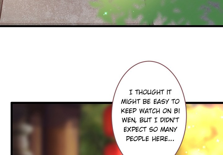 Flowers Whispering Chapter 47 - page 3