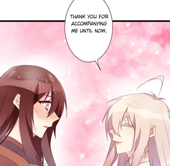 Flowers Whispering Chapter 47 - page 65