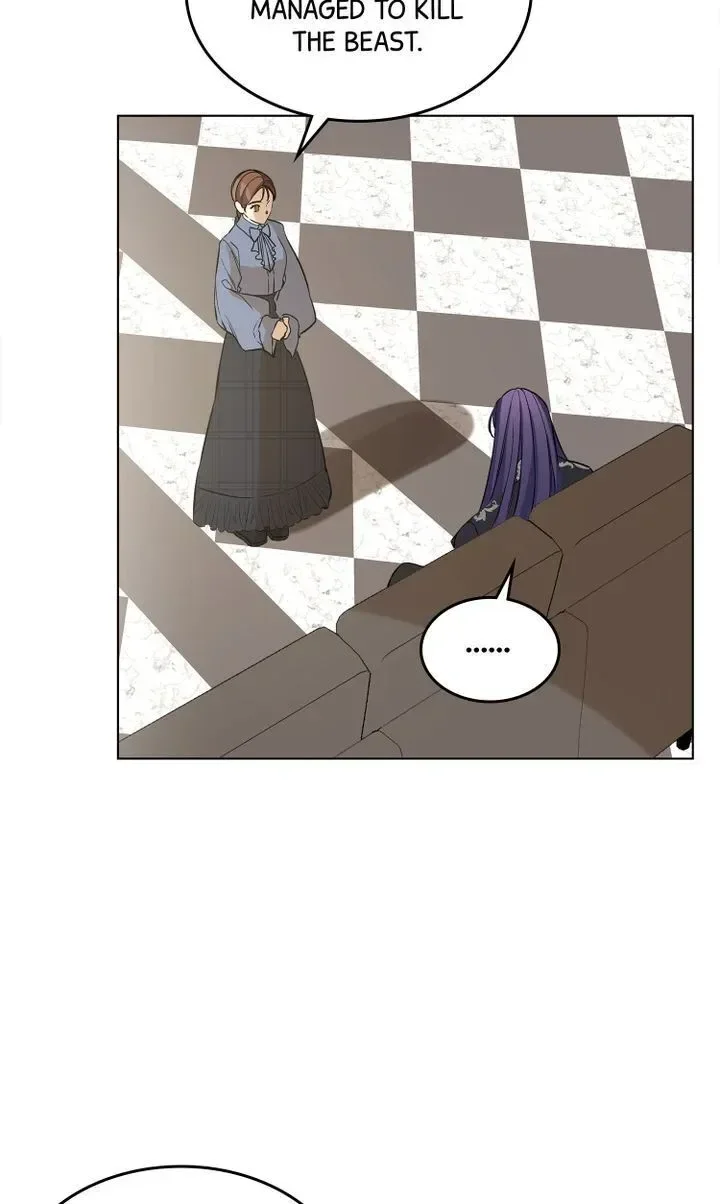 Oh! My Maid Master chapter 24 - page 21