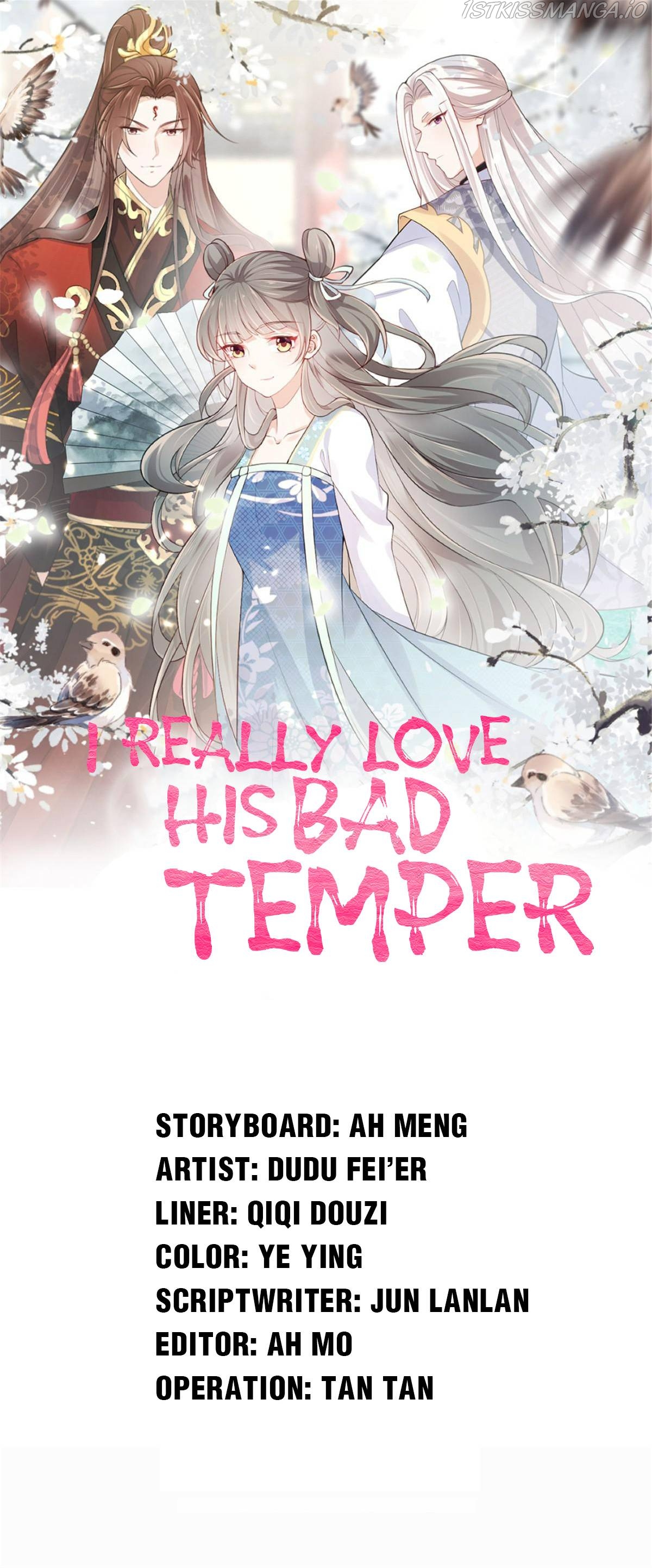 I Really Love His Bad Temper Chapter 30 - page 1