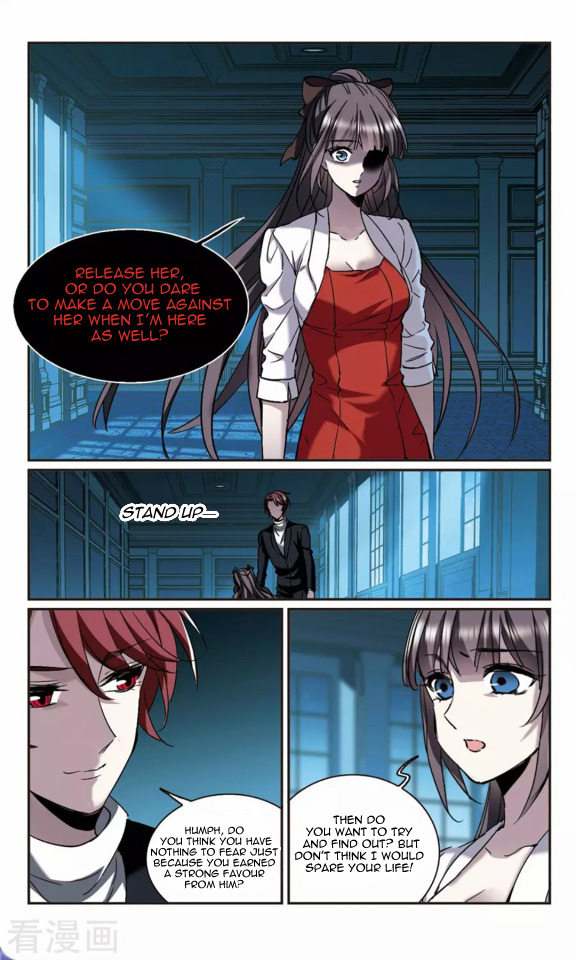 Vampire Sphere Chapter 119 - page 12