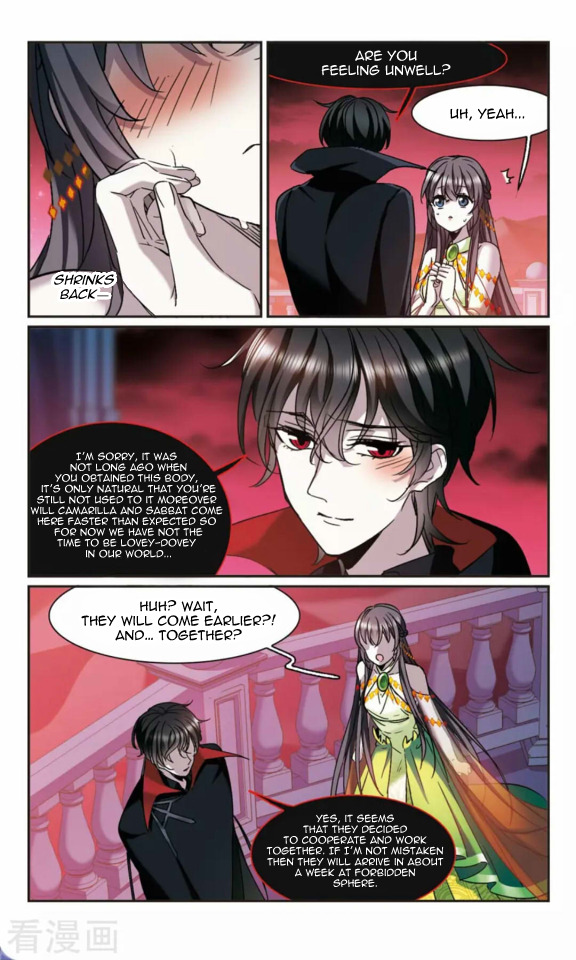 Vampire Sphere Chapter 119 - page 4