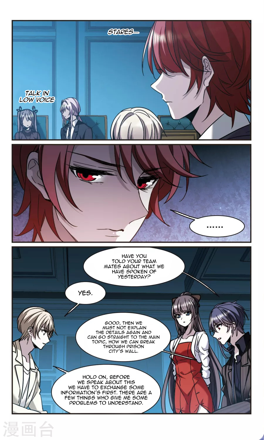 Vampire Sphere Chapter 118 - page 21