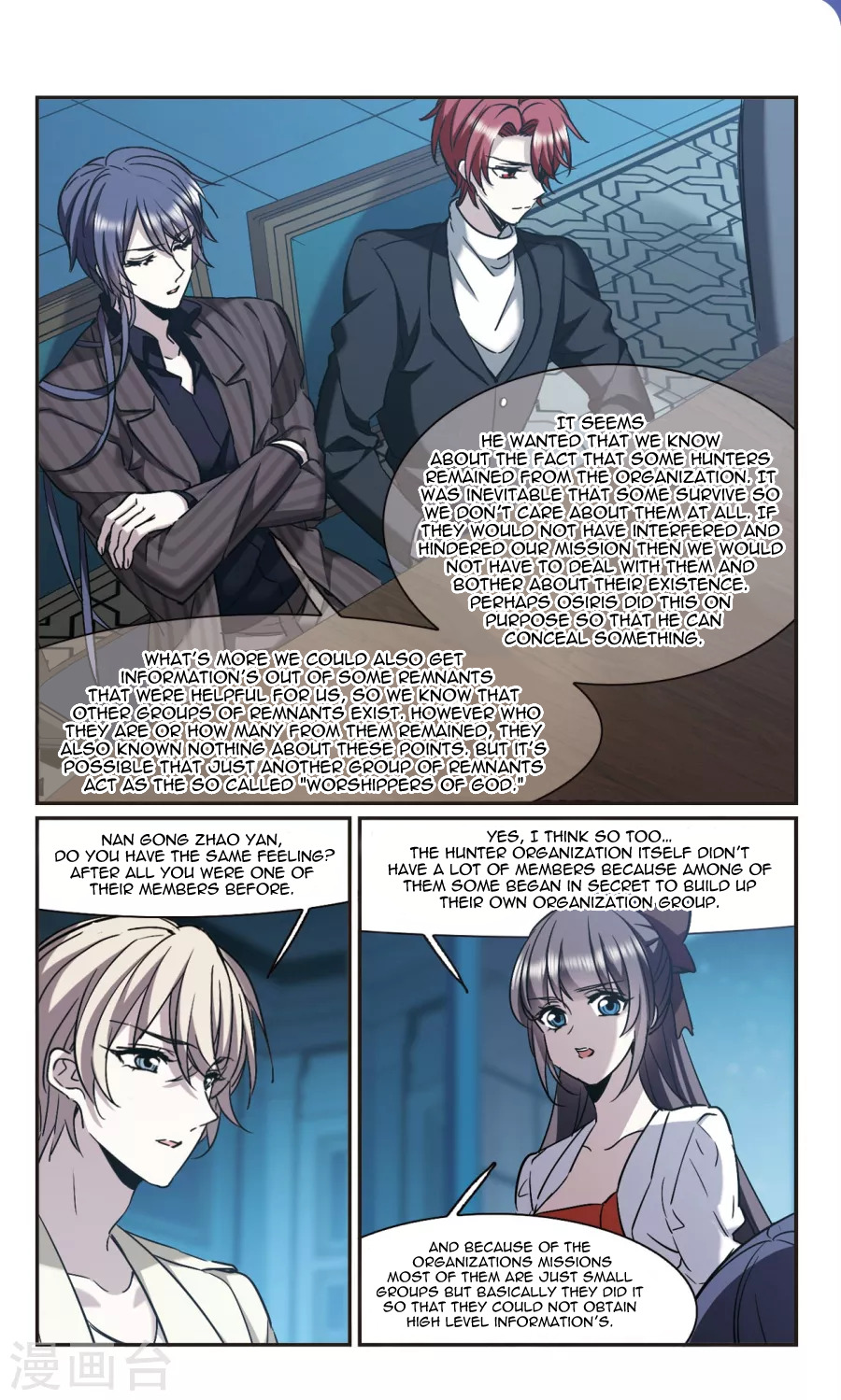 Vampire Sphere Chapter 118 - page 23