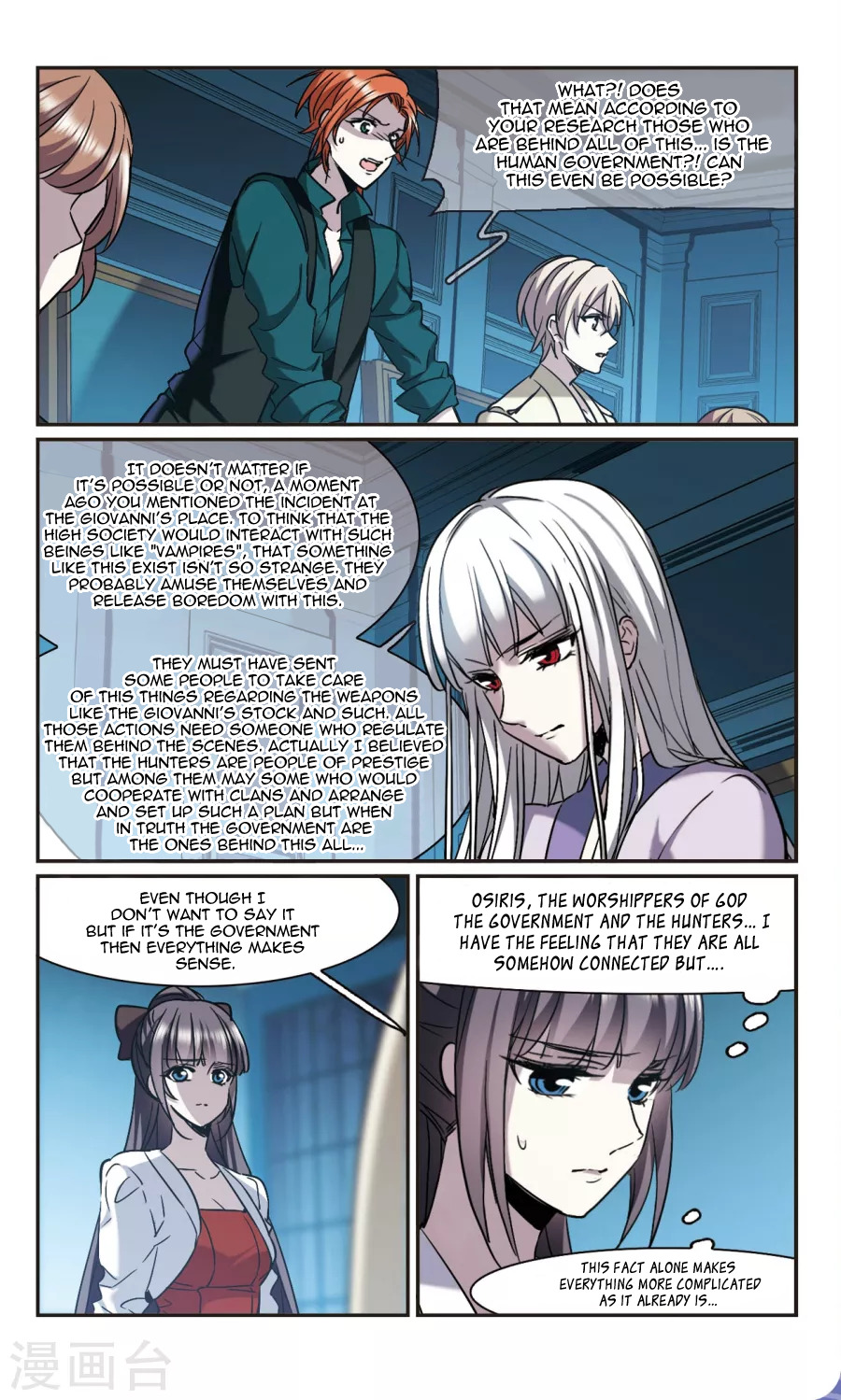 Vampire Sphere Chapter 118 - page 25