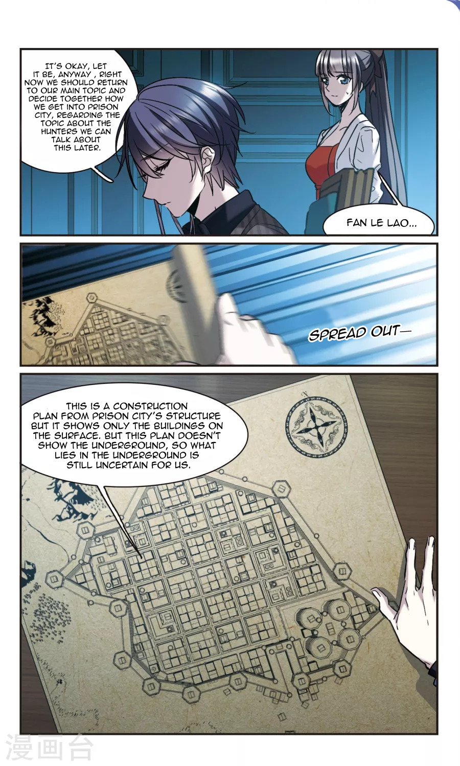 Vampire Sphere Chapter 118 - page 27