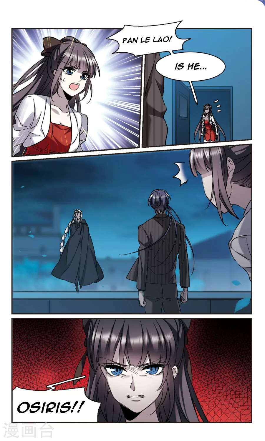 Vampire Sphere Chapter 118 - page 35