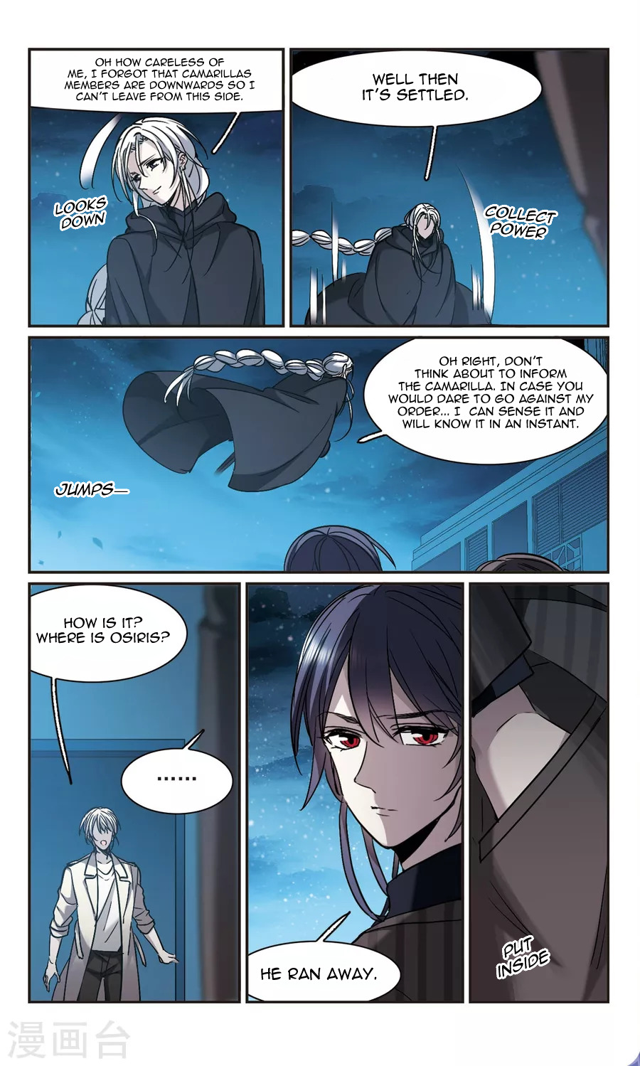 Vampire Sphere Chapter 118 - page 37