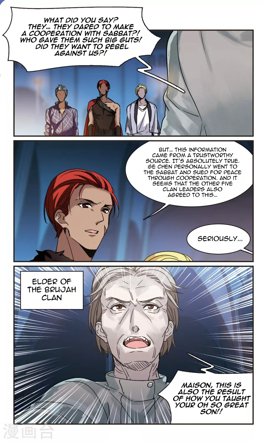 Vampire Sphere Chapter 118 - page 6