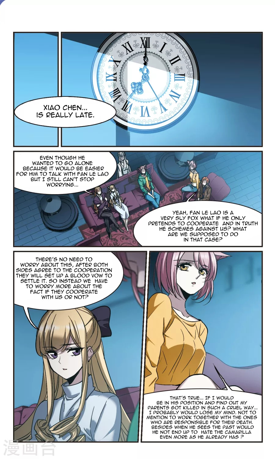 Vampire Sphere Chapter 117 - page 10