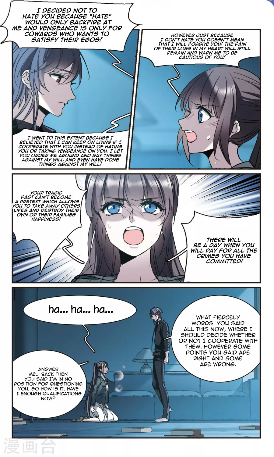 Vampire Sphere Chapter 117 - page 15