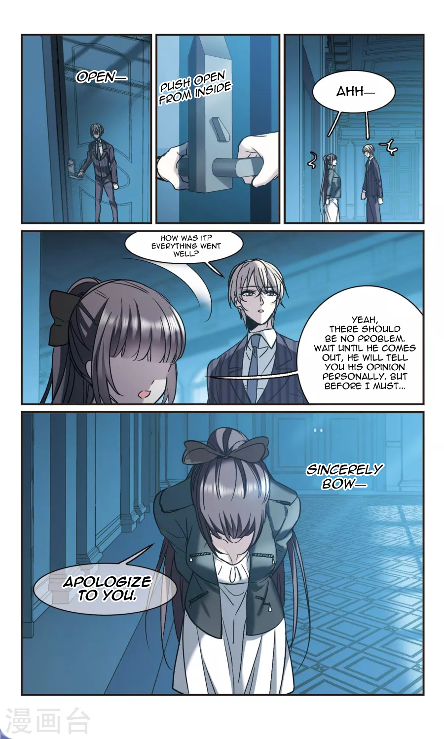 Vampire Sphere Chapter 117 - page 20