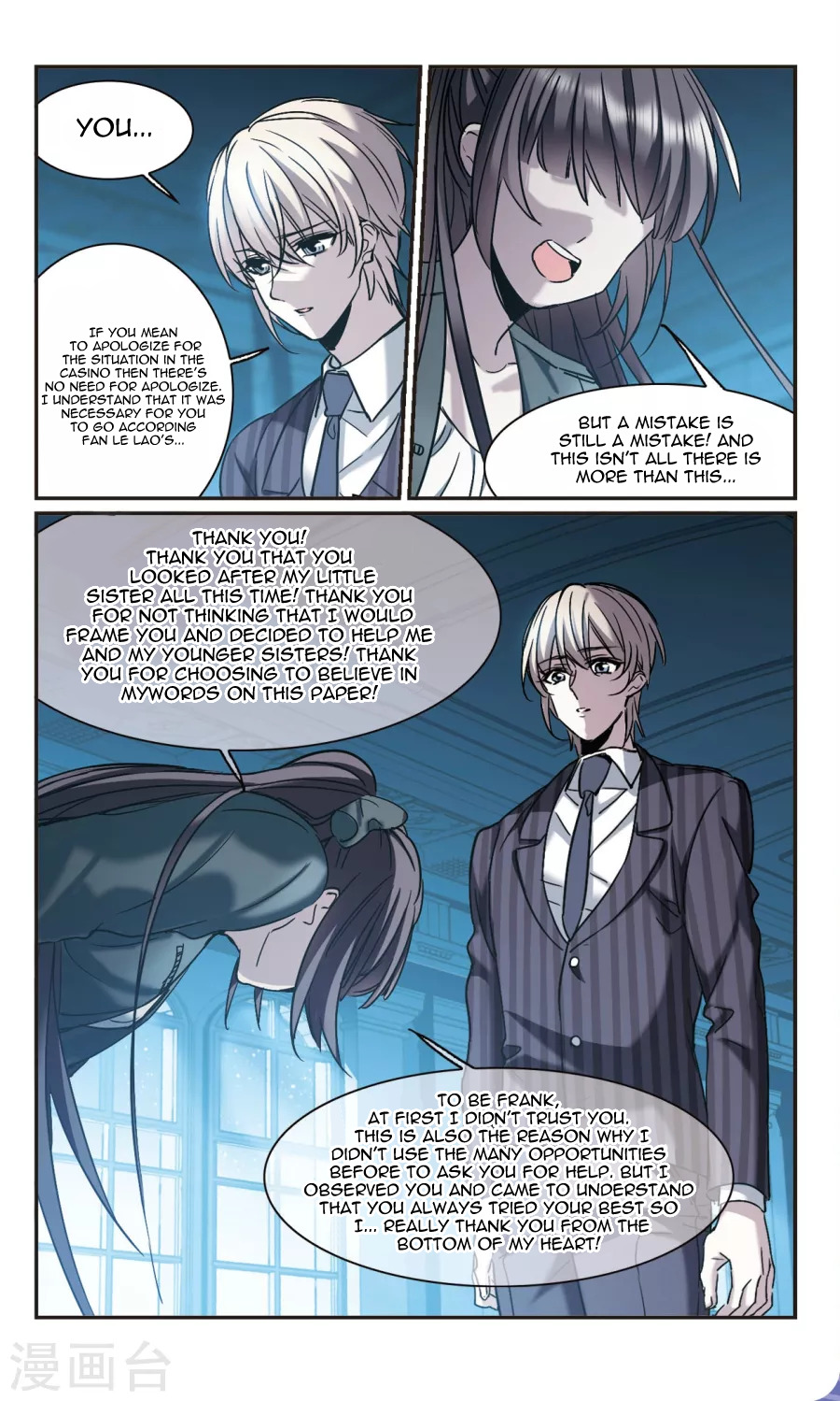 Vampire Sphere Chapter 117 - page 21