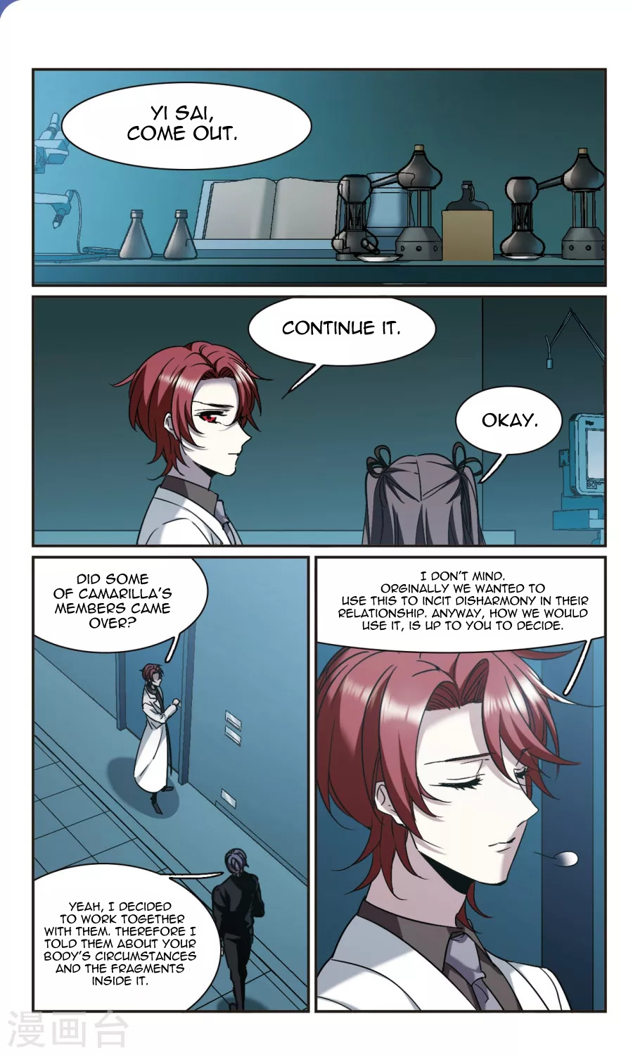 Vampire Sphere Chapter 117 - page 30