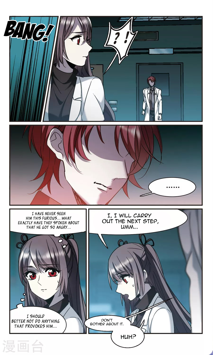 Vampire Sphere Chapter 117 - page 33