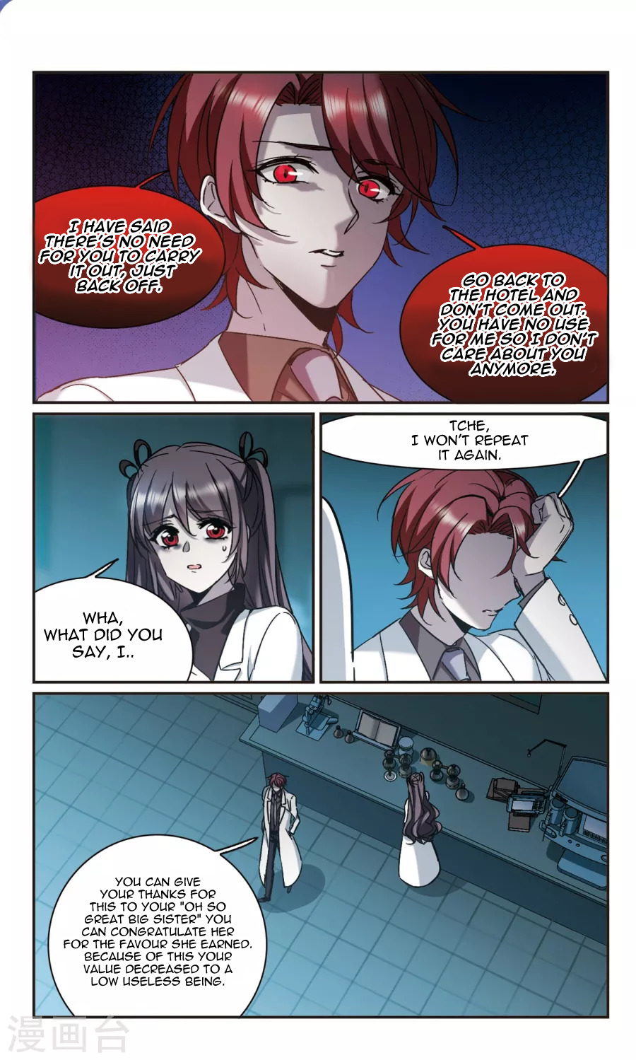 Vampire Sphere Chapter 117 - page 34