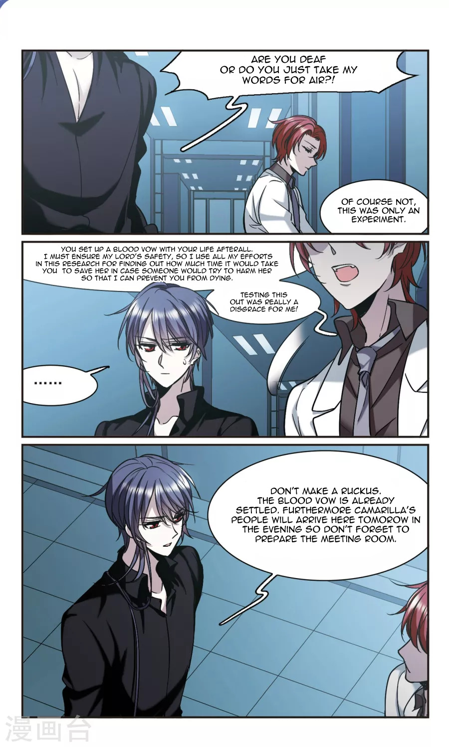 Vampire Sphere Chapter 117 - page 42