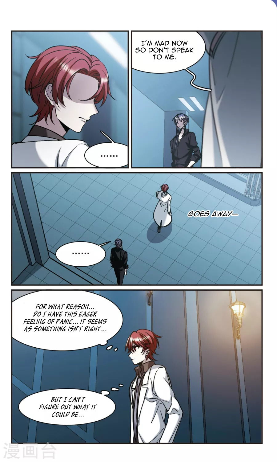 Vampire Sphere Chapter 117 - page 43