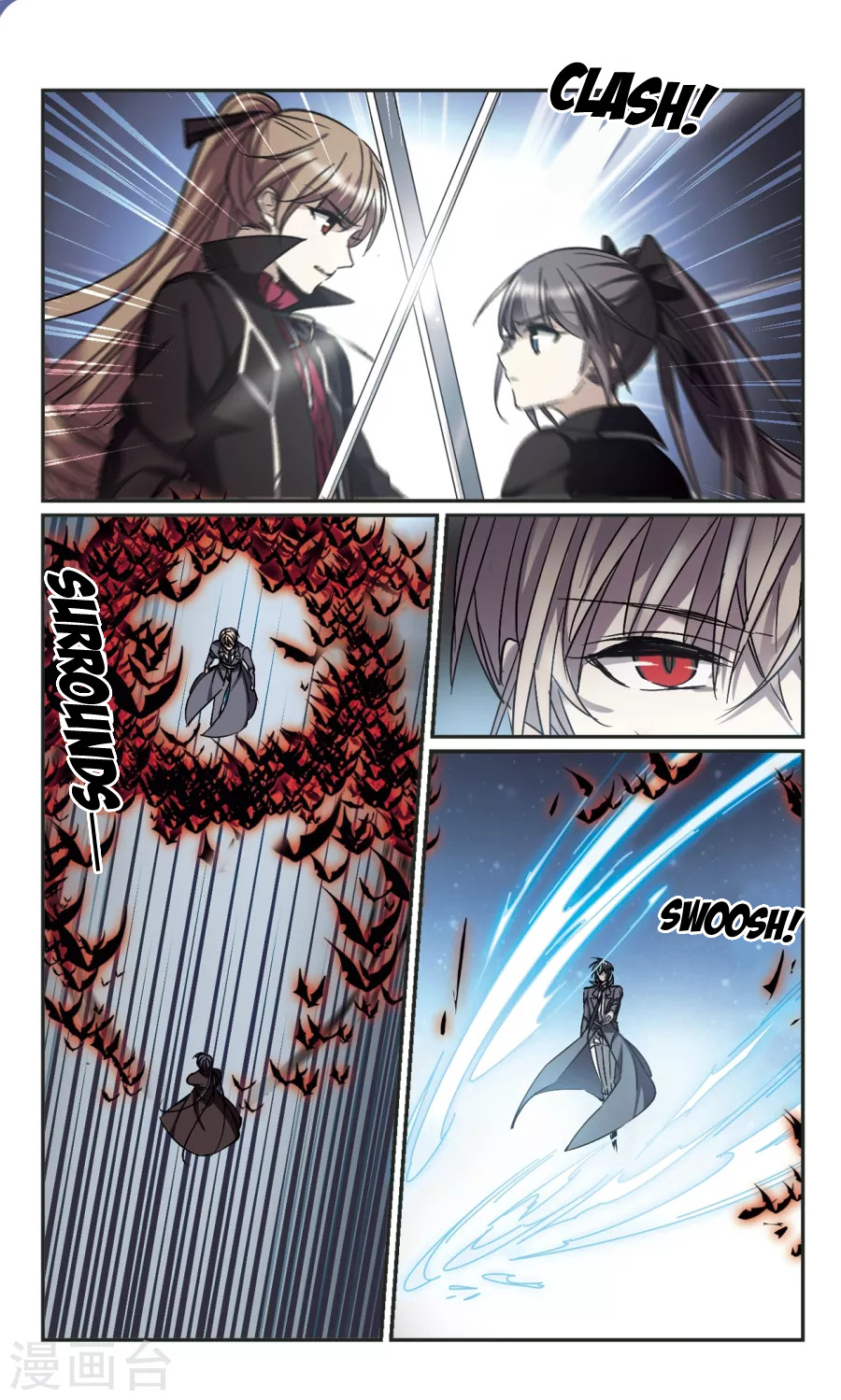 Vampire Sphere Chapter 115 - page 14