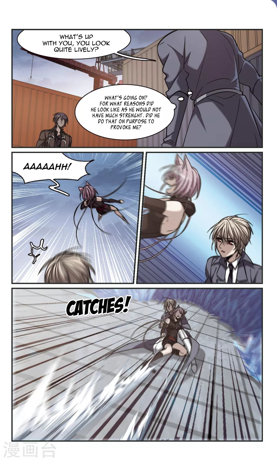 Vampire Sphere Chapter 115 - page 15