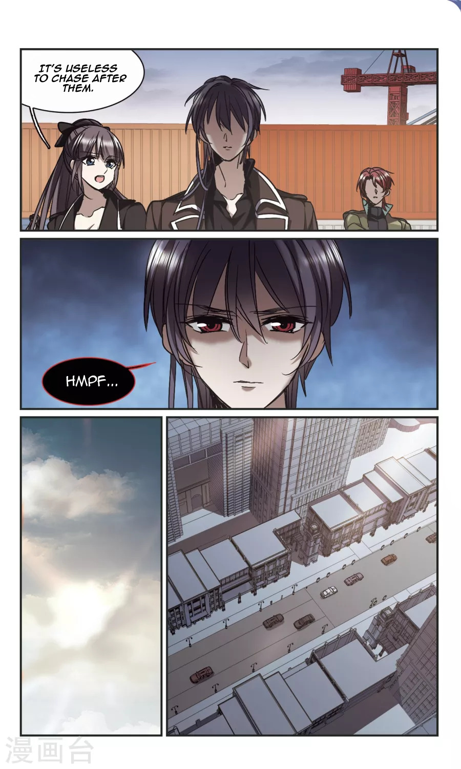 Vampire Sphere Chapter 115 - page 27