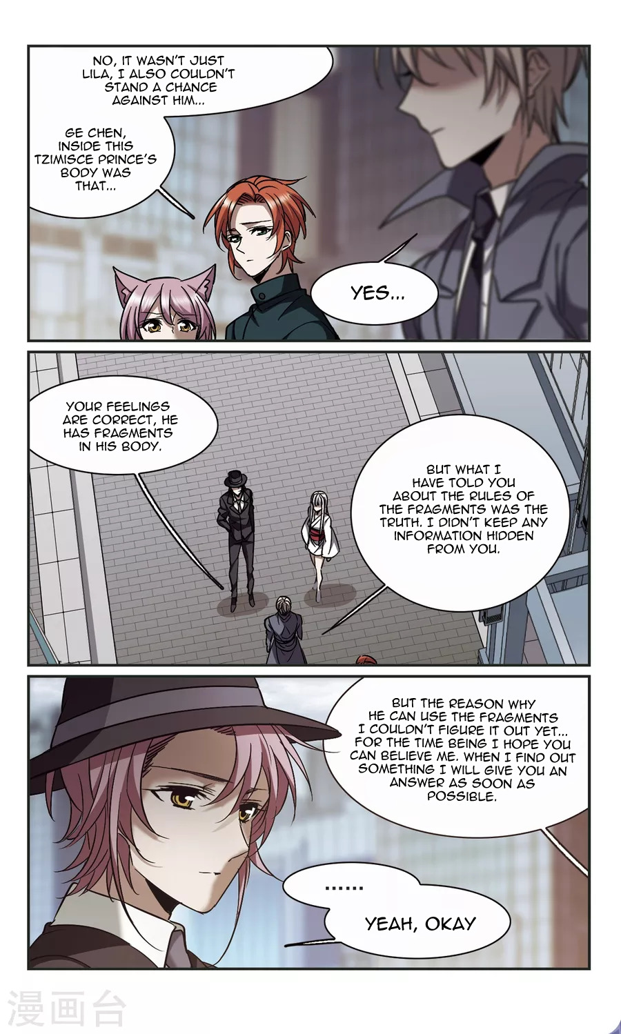 Vampire Sphere Chapter 115 - page 29