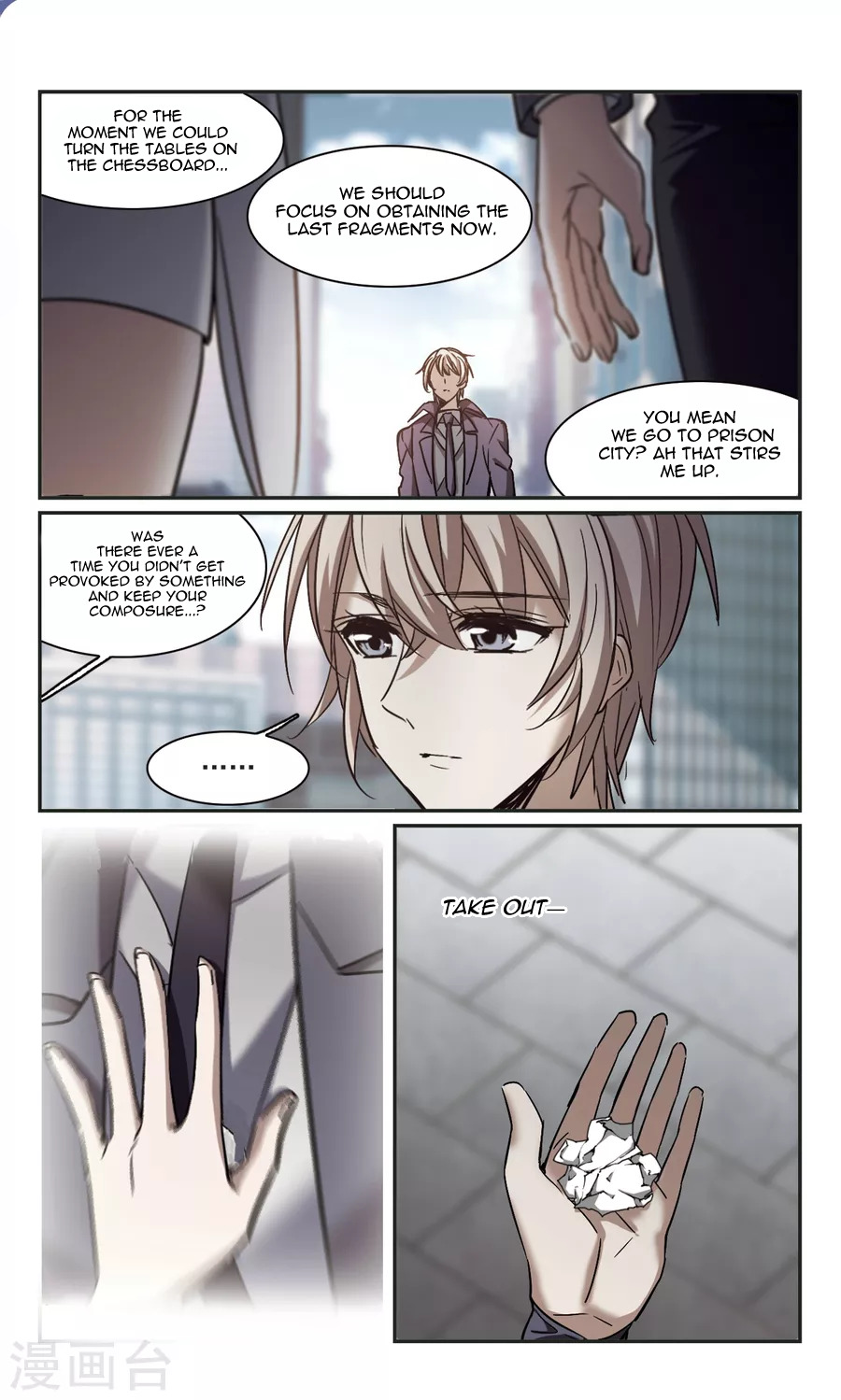 Vampire Sphere Chapter 115 - page 30