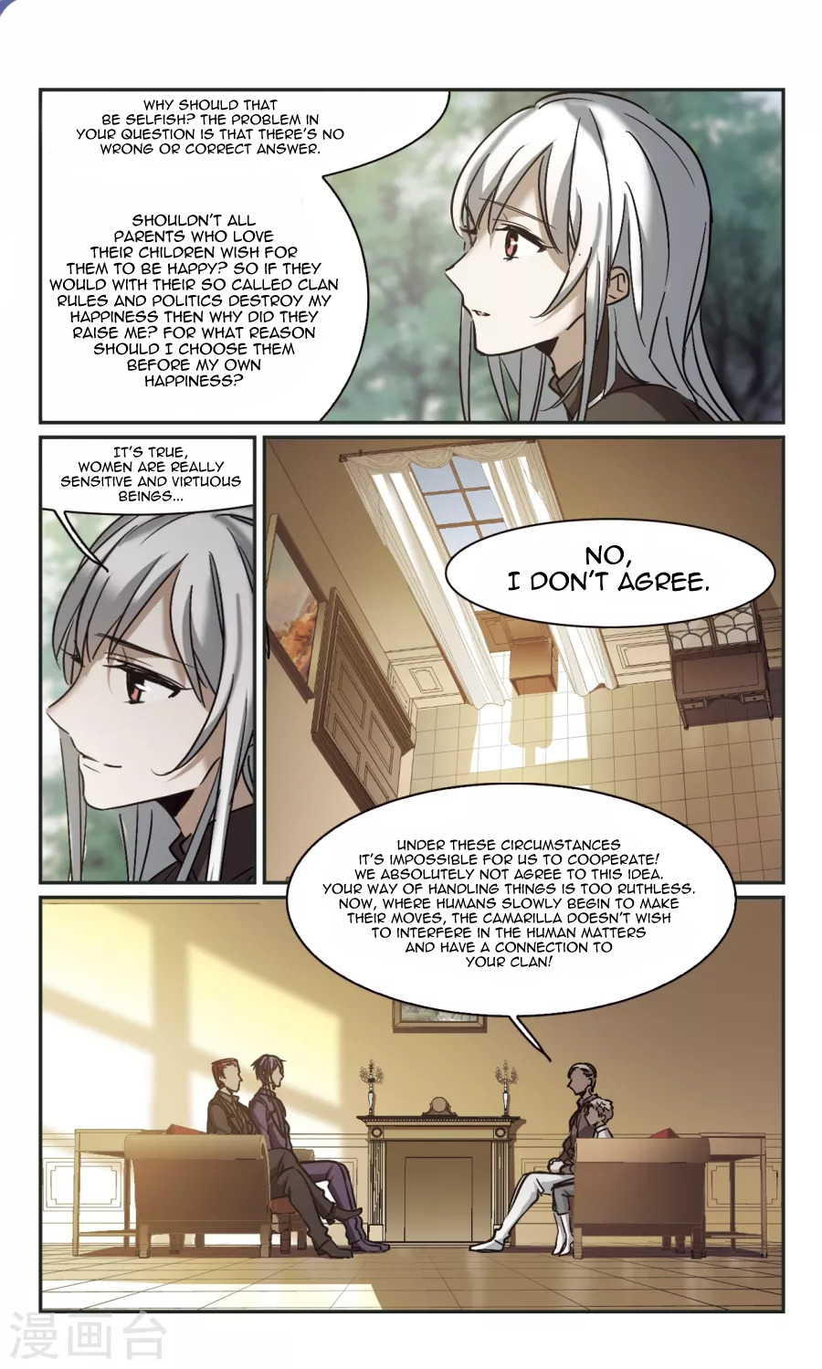 Vampire Sphere Chapter 115 - page 38