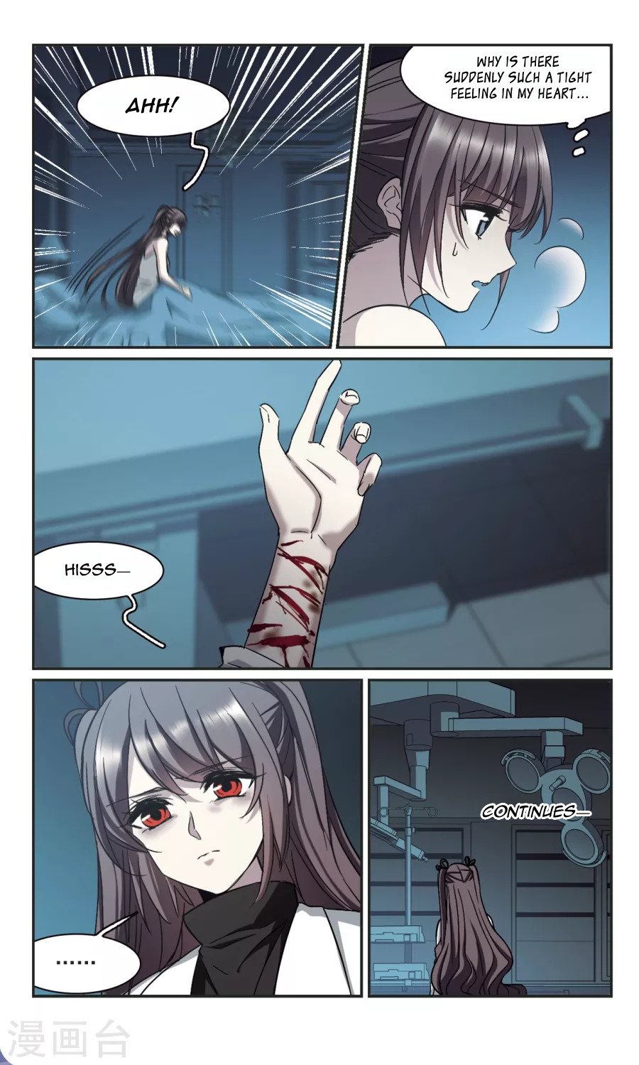 Vampire Sphere Chapter 115 - page 4