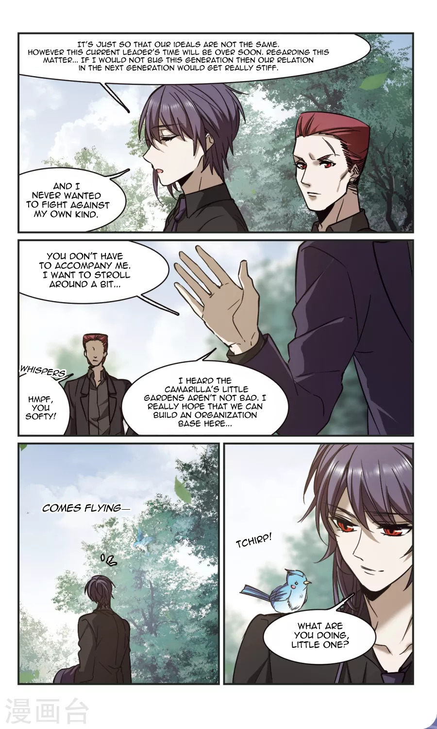 Vampire Sphere Chapter 115 - page 41