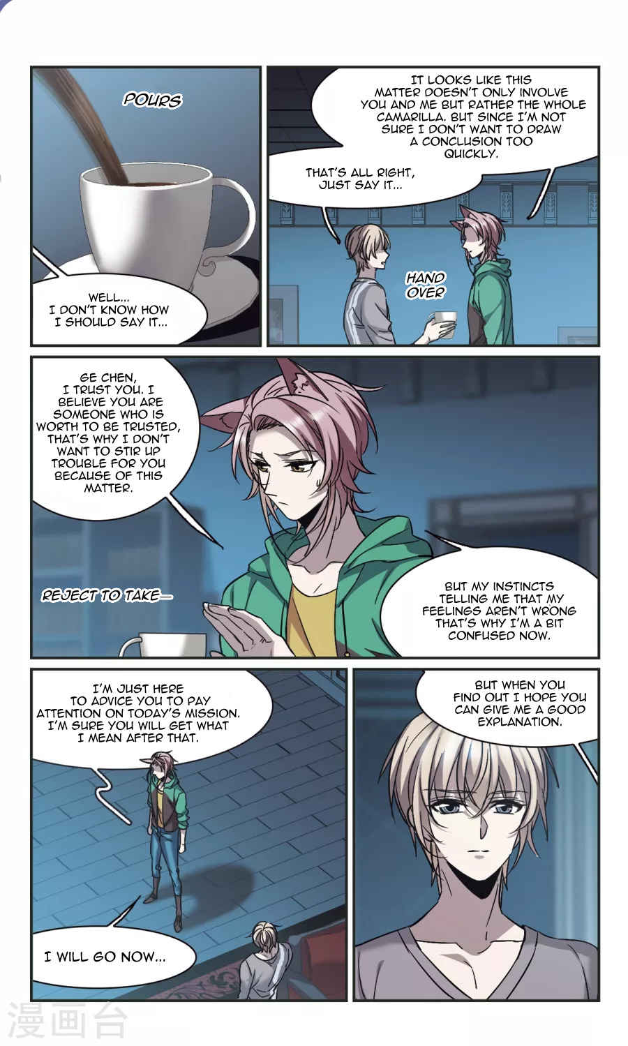 Vampire Sphere Chapter 115 - page 6