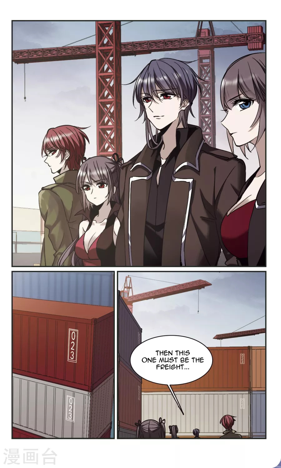 Vampire Sphere Chapter 115 - page 9