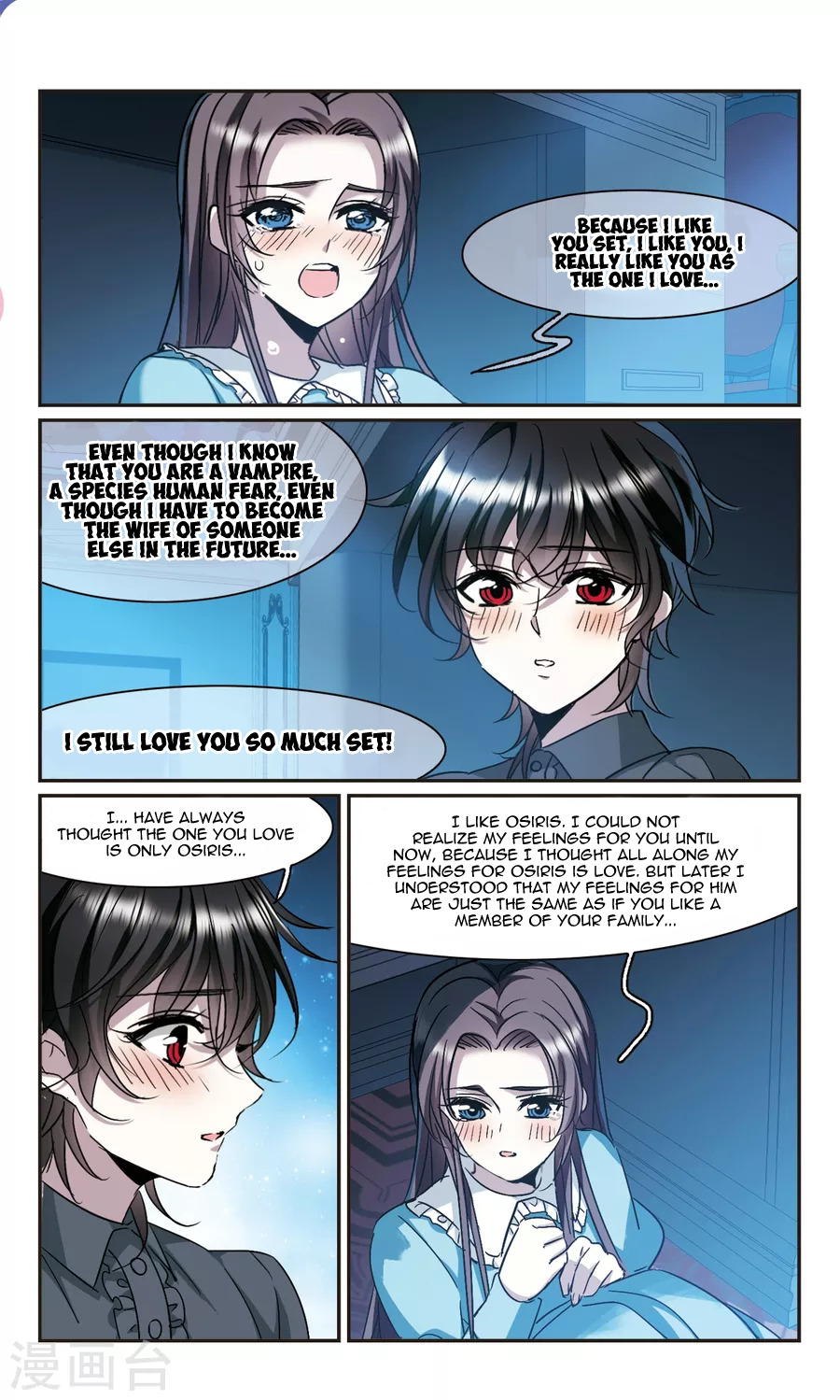 Vampire Sphere Chapter 114 - page 10