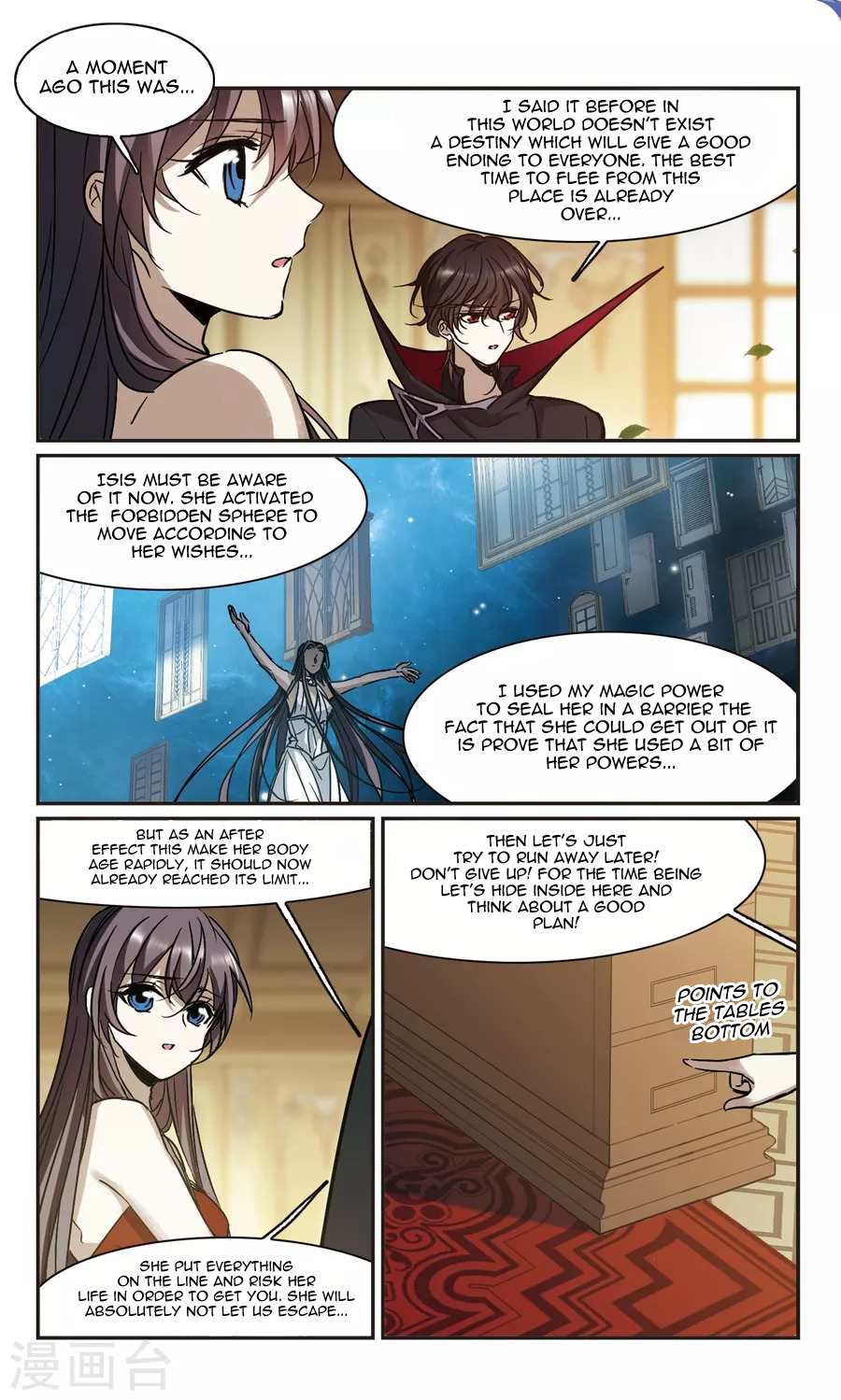 Vampire Sphere Chapter 114 - page 23