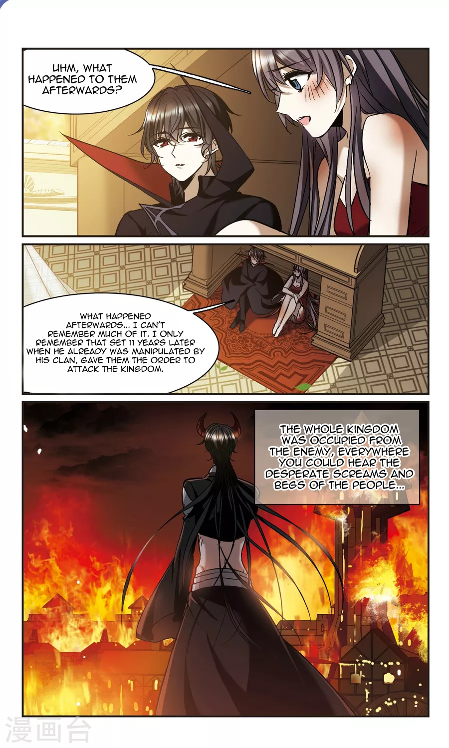 Vampire Sphere Chapter 114 - page 26