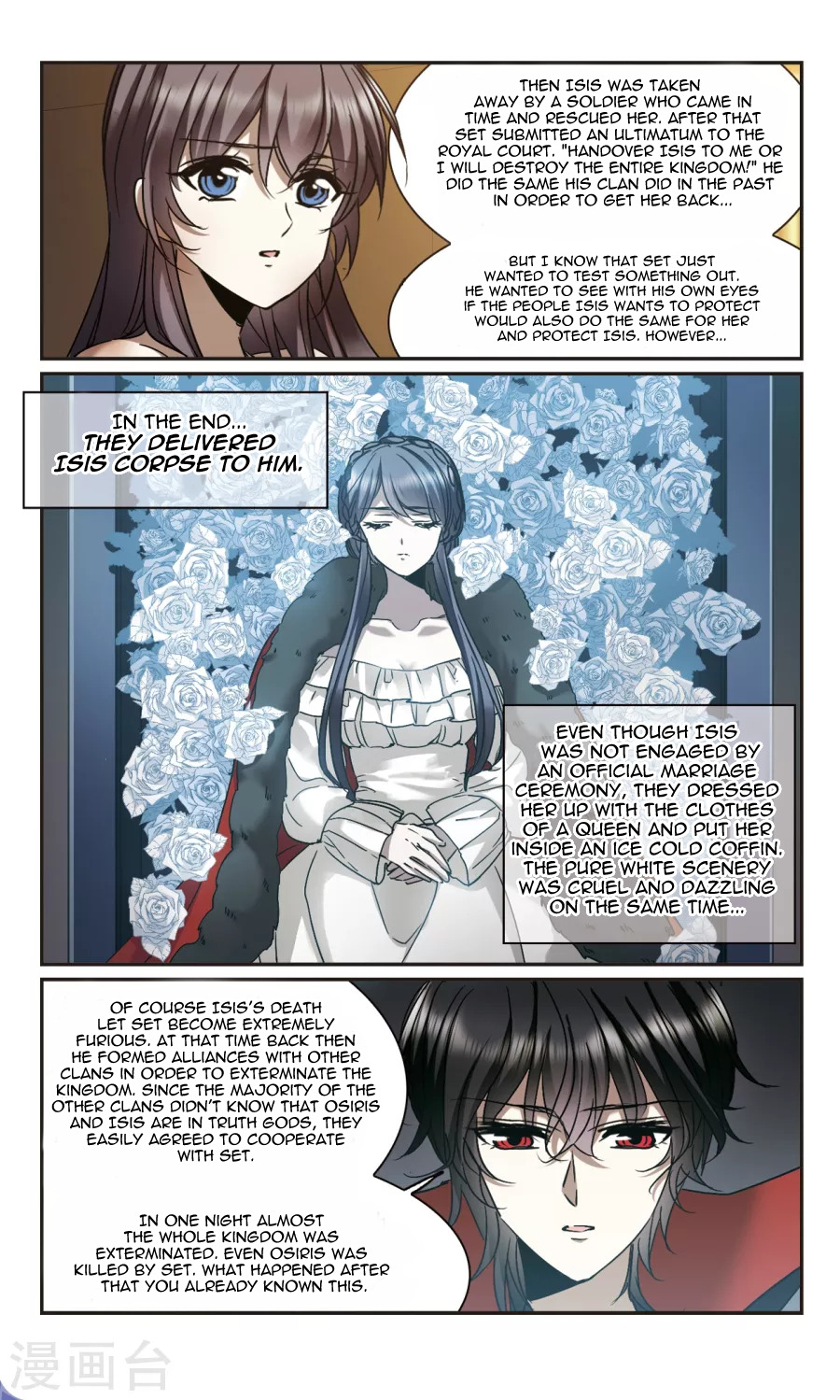 Vampire Sphere Chapter 114 - page 28